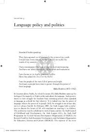 God is within her, she will not fail. Pdf Arabic Sociolinguistics Topics In Diglossia Gender Identity And Politics Reem Bassiouney Academia Edu