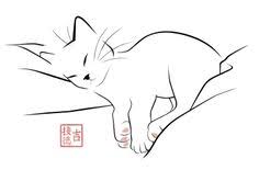 Collection by michelle robles • last updated 2 weeks ago. 300 Best Cute Anime Cat Ideas Cat Art Cat Drawing Cute Art