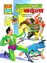 Comic books and illustrated novels have reached a wide audience, and many enthusiasts have taken the heroic leap into the retailing side. Raj Comics Hindi Pdf Books In Download 44books