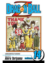 Log in or sign up to leave a comment log in sign up. Dragon Ball Cover Image