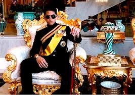 16 brunei is a gas and oil rich state ruled by the sultan in a constitutional sultanate ; Meet Brunei S Super Rich Social Media Loving Prince With 733 000 Instagram Followers
