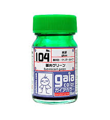 gaianotes gaia color no 104 fluorescent green 15ml