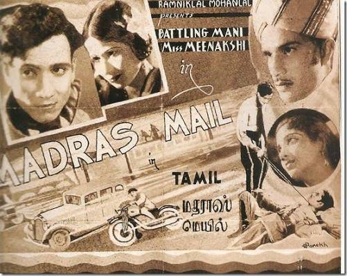 Madras' early cinematic history and origins