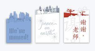 Tweak your design with more elements make your card stand out using our design tools. How To Make A Custom Cut Greeting Card Creativepro Network