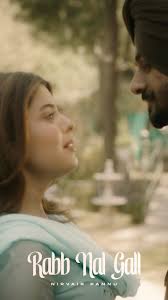 Sukoon❤️ Audio trending