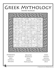 Exploring Greek Mythology Poppin Book Nook 3 Dinosaurs Greek Mythology Worksheets Greek Mythology Ancient Greece For Kids