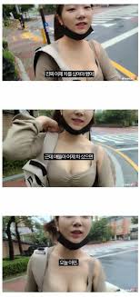 · 아프리카tv 대표 남캠컨텐츠 만능bj bj파이. ì–´ì œ ì°¨ë¥¼ ìƒ€ì–´ì–´ ëë˜ ëˆ„ë‚˜ Bj íŒŒì´ ë¬´ë¹™