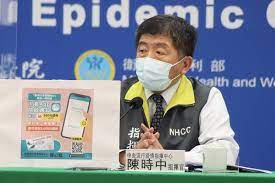 See more of 彰化縣警察局 on facebook. Rhqbvmjguxnfnm
