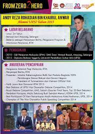 Maklumat semakan keputusan upsi 2017/ 2018 ini mengandungi maklumat tarikh buka dan tutup permohonan, semakan panggilan temuduga, ujian medsi, semakan keputusan. Kenali Tokoh Alumni Fakulti Bahasa Dan Komunikasi Upsi ÙÙŠØ³Ø¨ÙˆÙƒ