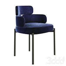 Pin By Mitchell Banks On Dining Chair Armchair Furniture Furniture Chair Chair