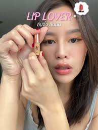 17 top ําลุ่มสุ่ม ideas in 2024