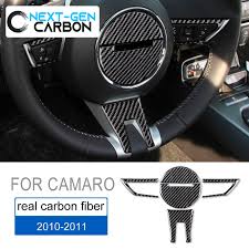 Image result for Carbon Flash 2012 Camaro