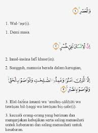 Baca dan belajar surah asr dengan terjemahan dan transliterasi untuk mendapatkan keberkatan daripada allah. Tajwid Surat Al Ashr Masrozak Dot Com
