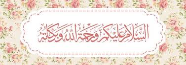 Please incourage your child to write herhis name. 17 Kaligrafi Arab Arti Assalamualaikum Wr Wb Ø§Ù„Ø³ Ù„Ø§ Ù… Ø¹ Ù„ ÙŠ Ùƒ Ù… Ùˆ Ø± Ø­ Ù… Ø© Ø§Ù„Ù„Ù‡ Ùˆ Ø¨ Ø± Ùƒ Ø§Øª Ù‡