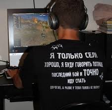 я ревную не тебя яков кирсанов и денис годицкий Ya Tebya Ne Lyublyu Ne Revnuyu ٠ Ot Aviator Slushat Onlajn I Smotret Videoklip Bystro I Udobno Skachat V Mp3 Na Dm Dobrov Ru