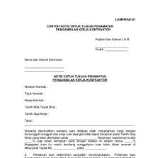Terdapat pelbagai alasan dan sebab untuk seseorang berhenti kerja (leaving your job) antaranya adalah mendapat tawaran kerja yang lebih baik atau ingin menlanjutkan pelajaran ke peringkat lebih tinggi. Download Contoh Surat Berhenti Kerja Surat Perletakan Jawatan