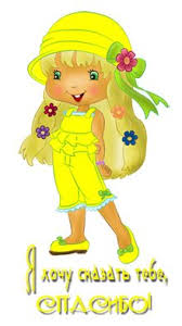 ÐÐ°ÑÑÐ¸Ð½ÐºÐ¸ Ð¿Ð¾ Ð·Ð°Ð¿ÑÐ¾ÑÑ ÐºÐ°ÑÑÐ¸Ð½ÐºÐ¸ Ð°Ð½Ð¸Ð¼Ð°ÑÐ¸Ñ  ÐÐ»Ð°ÑÑÐ½Ð°Ñ Ð¸Ð´ÐµÑ