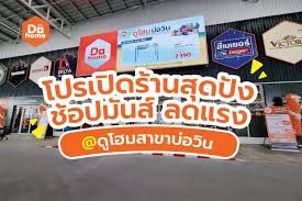 Check spelling or type a new query. à¹€à¸„à¸£ à¸­à¸ªà¸«à¸ž à¸'à¸™ à¹à¸«à¸¥à¸¡à¸‰à¸š à¸‡ à¸Šà¸¥à¸š à¸£ Home Facebook