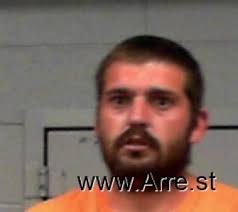 West Virginia Mugshots