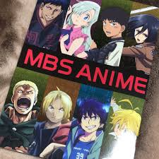 MBS ANIME FES. | Musical show AnimeGames event [Description] - Find out  deeper experience with your interests | Deep Dive JAPAN