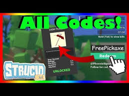 Make sure to check back often because we'll be strucid codes (active). New Burst Smg Strucid Beta New Working Code 2019 Roblox Ø¯ÛŒØ¯Ø¦Ùˆ Dideo