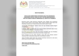 Kota juga merupakan daerah pemusatan penduduk dengan kepadatan tinggi serta fasilitas yang modern. Asing Pelajar Pengetua Sekolah Diberi Amaran Edisiviral