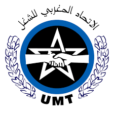 The moroccan workers' union is the oldest national trade union center in morocco. Ø§Ù„Ø§ØªØ­Ø§Ø¯ Ø§Ù„Ù…ØºØ±Ø¨ÙŠ Ù„Ù„Ø´ØºÙ„ Ø¨Ø§Ù„Ø¯Ø±ÙŠÙˆØ´ Umt Home Facebook