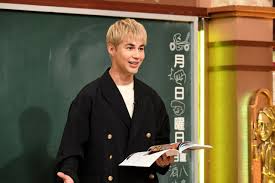 News source: ｄメニューニュース