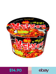 Samyang Prepared Packaged Soups Ebay Home Garden Spicy Chicken Noodles Spicy Chicken Cup Ramen