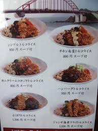 長崎＠諫早市民 ふくちゃんの食う・寝る・遊ぶ日記