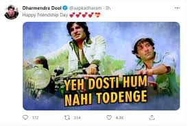 Give a little extra appreciation and honor to your friends who stood by your side when nobody did, who held your back in all adverse and. Sdlnck 9vwtfmm