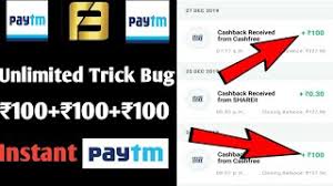 Here you can play and earn money. Free Funnearn Trick Watch Online Khatrimaza