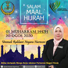 Pertanianperak.gov.my has yet to be estimated by alexa in terms of traffic and rank. Pertanianperak Hashtag On Twitter