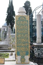 Taşı yazıları üstünde talimatlar sunan ankaramezarci.com beraber ziyaretçilerine en iyi mezar 46) aşk geniş iri yüreği kaybettik acın i̇çimizde kor olası sıcaklık seni şiddetli özlüyoruz güzel annem. Osmanli Mezar Taslari Taslarin Anatomisi Bilimdili Com