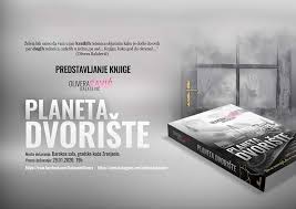 Istog dana, pre početka zvanične promocije, olivera balašević će posetiti gradsku biblioteku „karlo bijelicki i uručiti im primerke svoje knjige, a nakon toga autorka će o knjizi razgovarati sa somborskim gimnazijalcima. Predstavljanje Knjige Planeta Dvoriste Olivere Balasevic Zrenjanin Danas