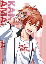 Amamiya Kanade From Dream Festival Chicos Guapos Chicos Lindos Dibujos De Anime