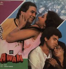 Amazon.com: Awam (1987) (Hindi Film  Bollywood Movie  Indian Cinema DVD)  : Ashok Kumar, Nana Patekar, Poonam Dhillon, Raj Babbar, Rajesh Khanna: ...