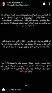 pin by cloudy on رأي boarding pass mobile boarding pass