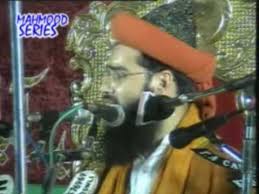 Ekonomi islam sebagai suatu ilmu & norma. Wama Arsalnaka Illa Rahmatal Lil Alameen By Noorani Mian Part 3 Youtube