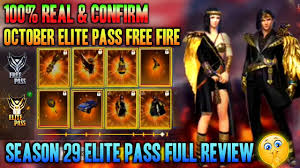 This promo is free without the need for topup. Season 29 Elite Pass Of Freefire October Elite Pass Of Freefire New Elite Pass Freefire Youtube