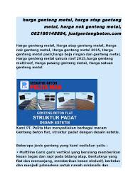 Berdiri sejak 20 tahun yang lalu dan berasal dari kota yogyakarta. Harga Genteng Metal Harga Atap Genteng Metal Harga Nok Genteng Metal 082186148884