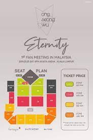 The crowd was getting so excited seeing the boys. Wanna One Tickets Wannaonetic Twitter