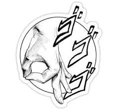 Gotcha Sticker Jojo S Bizarre Adventure Jojo Bizzare Adventure Anime Stickers