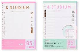 studium 毎日の勉強を可愛く 自分らしくするための勉強グッズ アンドスタディウムシリーズ 勉強 想い