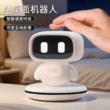 聊天机器人小冰品牌及商品- 京东