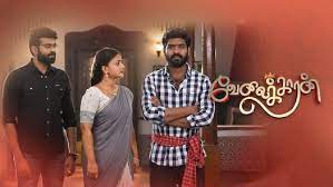 Their life takes a dramatic turn when she has to marry him against her will. Watch Star Vijay Serials Shows Online On Disney Hotstar