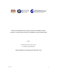 Meneruskan perkembangan masyarakat industri generasi pertama, sekarang ini. Pdf Penilaian Kendiri Amalan Pengajaran Dan Pembelajaran Abad Ke 21 Pensyarah Institut Pendidikan Guru Kampus Ipoh