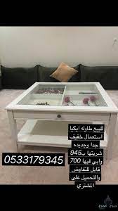 طاولة ايكيا للبيع