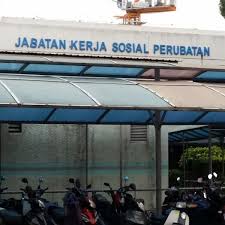Unit kerja sosial perubaan diketuai oleh pn masteah tukiman pegawai kerja sosial perubatan s44, dengan dibantu oleh seorang pksp s41 dan s27 serta seorang pembantu tadbir n17. Photos At Jabatan Kerja Sosial Perubatan Government Building In Kampung Bahru