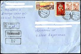 Stanga sus se scrie expeditorul, iar dreapta jos destinatarul. AdresÄ PoÈtalÄ Wikipedia